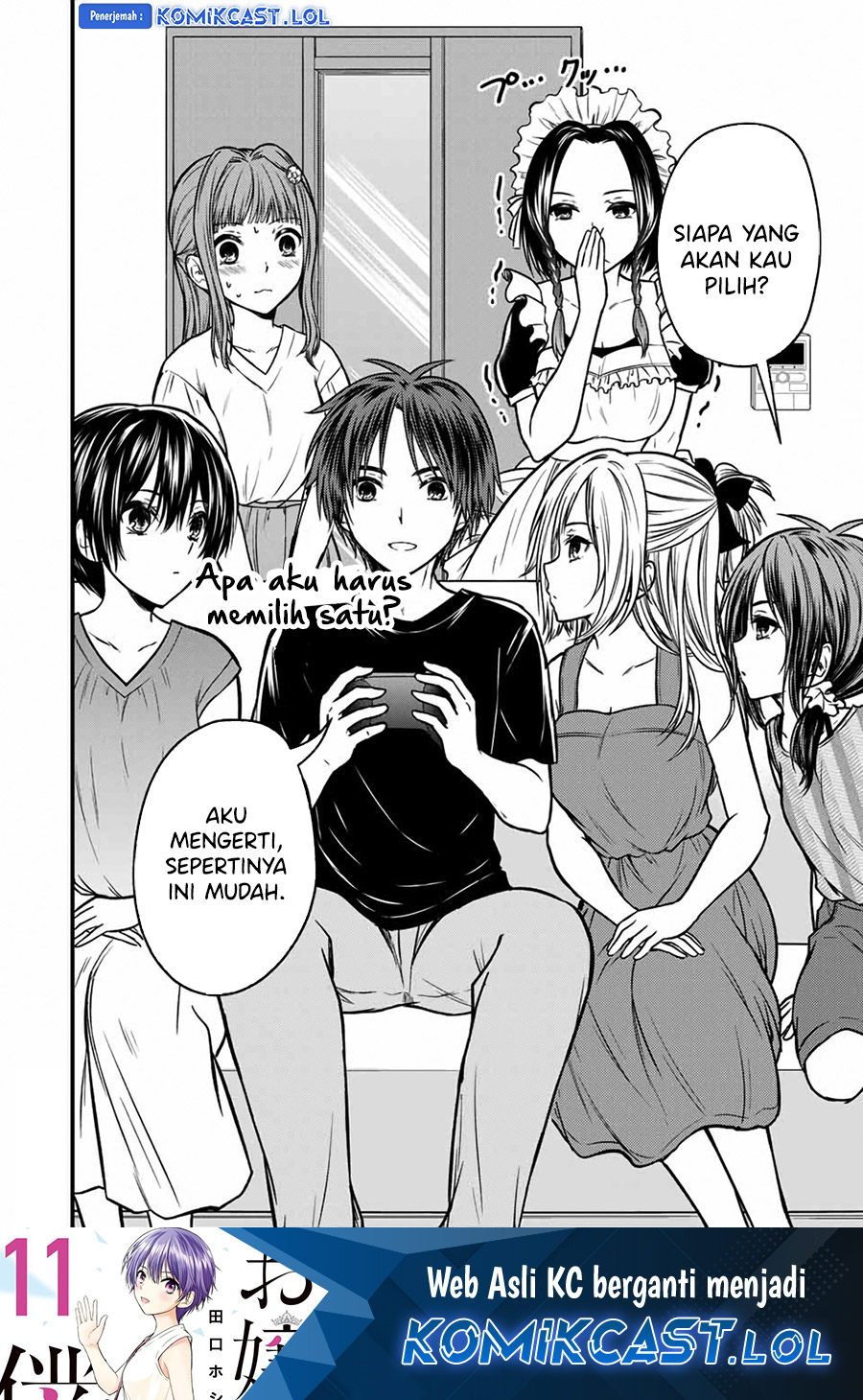 Ojou-sama no Shimobe Chapter 90